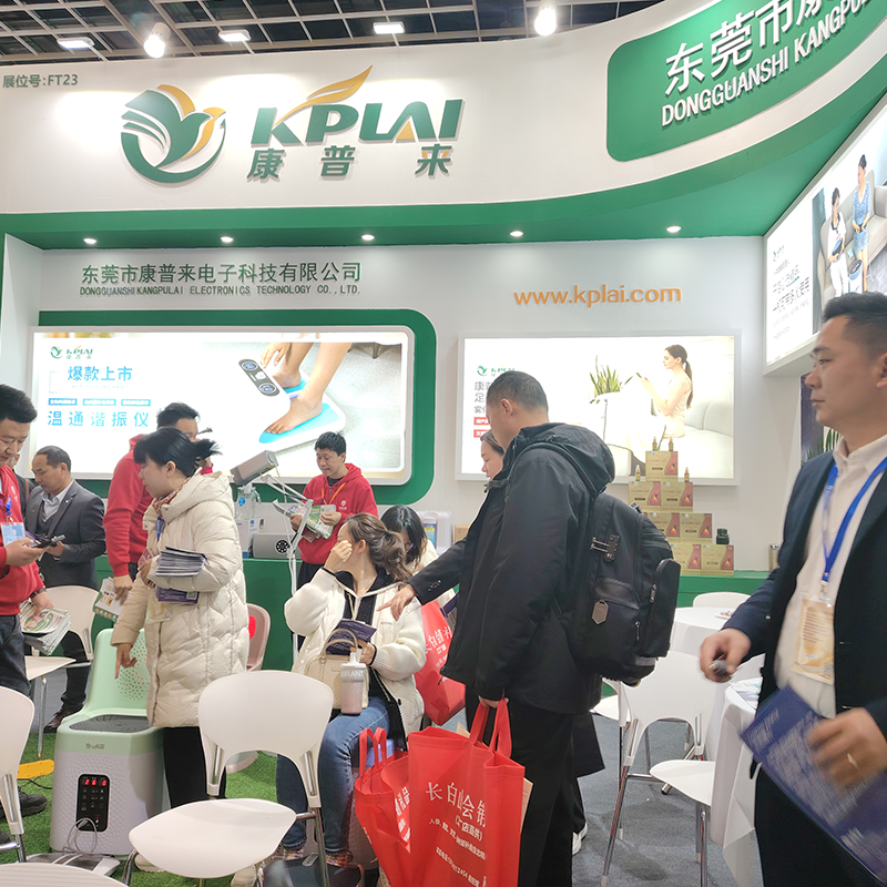 2024.2.27南京展會